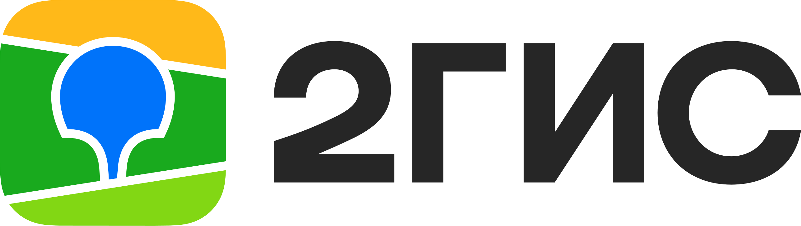 логотип 2gis